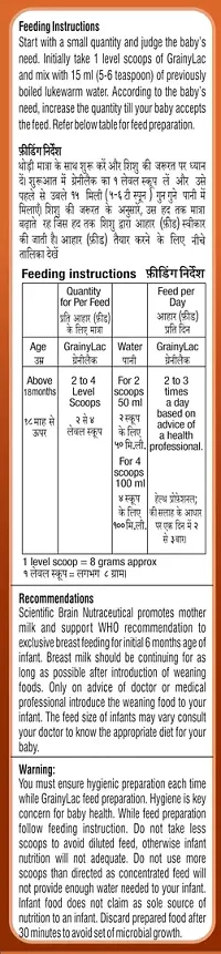 GrainyLac Multi Grain Multi Fruit with Milk, 18+ Months| Stage 5| Baby Cereal Food 600 gm (300 gm x 2 Pack)-thumb3