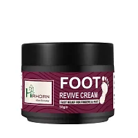 Hirhoran Foot cream-thumb1