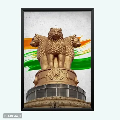 NOKKES UPSC Satyamev Jayete Wall Photo Frame For India Love And Wall Decoration Wall Photo Frame Size 5X7 Inch_22