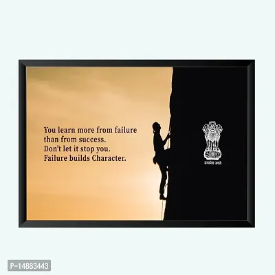 NOKKES UPSC Satyamev Jayete Wall Photo Frame For India Love And Wall Decoration Wall Photo Frame Size 5X7 Inch_6-thumb0