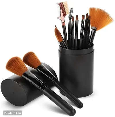 HUDACRUSH Beauty Professional Makeup Brush Set - 12 Pcs Face Makeup Brushes Makeup Brush Set (Black)-thumb0