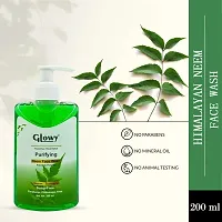 Goree Whitening Soap and Neem Face Wash  Unveiling Nature s Fusion for Radiant and Glowing Beauty-thumb1