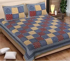 Butea Crape Double Bedsheet (210*245cm) with 2 Pillow Cover ( 45*70cm)/ Chakri (Brown)-thumb2