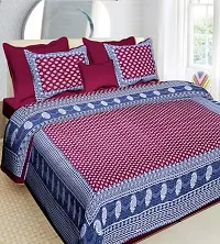 Butea Crape Double Bedsheet (210*245cm) with 2 Pillow Cover ( 45*70cm)/T-Color Booty (Red)-thumb2