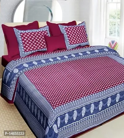 Butea Crape Double Bedsheet (210*245cm) with 2 Pillow Cover ( 45*70cm)/T-Color Booty (Red)-thumb3