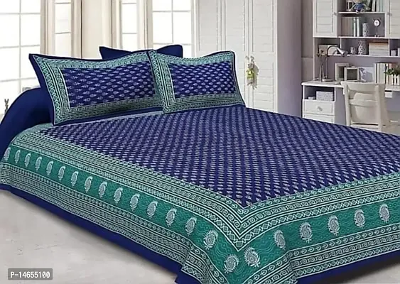 Butea Crape Double Bedsheet (210*245cm) with 2 Pillow Cover ( 45*70cm)/T-Color Booty (Blue)-thumb0