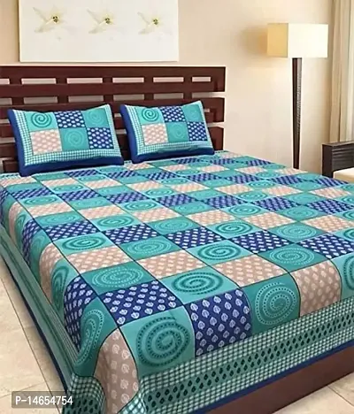 Butea Crape Double Bedsheet (210*245cm) with 2 Pillow Cover ( 45*70cm)/ Chakri (Blue)-thumb4