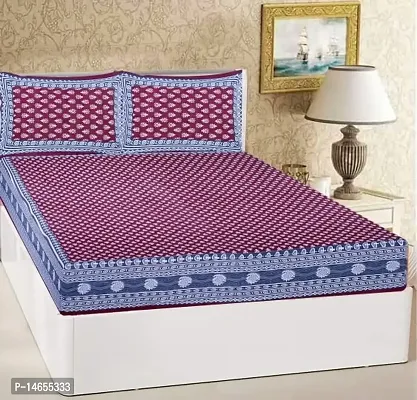 Butea Crape Double Bedsheet (210*245cm) with 2 Pillow Cover ( 45*70cm)/T-Color Booty (Red)-thumb0