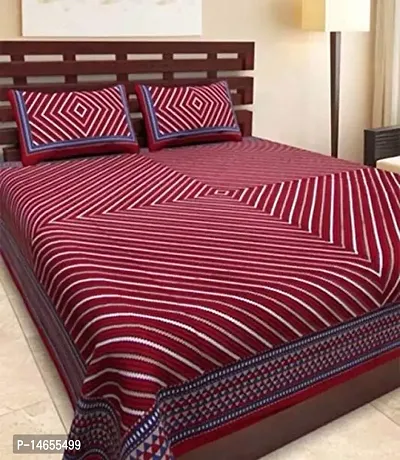 Butea Crape Double Bedsheet (210*245cm) with 2 Pillow Cover ( 45*70cm)/ Lahariya (Maroon)