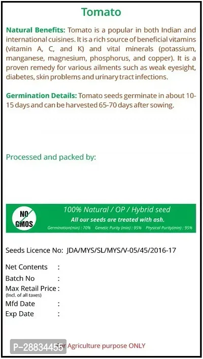 Baishnab tomato seed 100 ps vbTriple Disease Resistant Tomato F1 HybridArka Rakshak100PIECE-thumb3