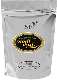 Baishnab basmati paddy seeds kg asPusa 1637 5 KG5PIECE-thumb1