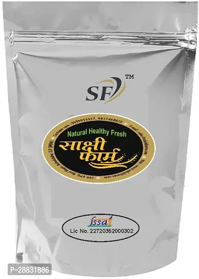 Baishnab basmati paddy seeds kg asPusa 1637 5 KG5PIECE-thumb2