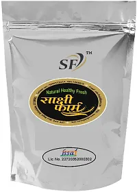 Baishnab basmati paddy seeds 500gm asA2021AN11PIECE-thumb2