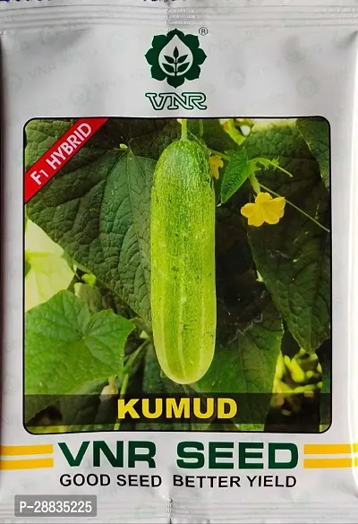 Baishnab Sosa seed 200ps mc yuuiKUMUD200PIECE-thumb0