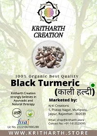 Baishnab Kali haldi 250gm mcBlack Turmeric Original Nalla pasupu Kali haldi 250gm250PIECE-thumb1