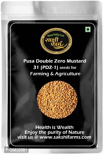 Baishnab Mustard seed 1kg mc gyuuhA1211AV11PIECE-thumb0