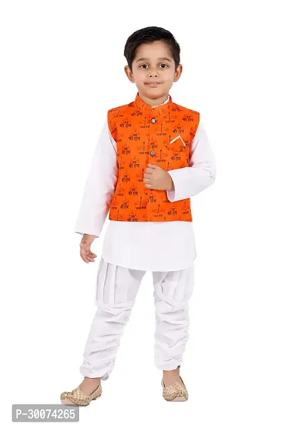 Stylish Kurta Pyjama with Jacket Set for Kids-thumb0