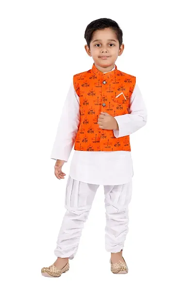 Stylish Kurta Pyjama with Jacket Set for Kids