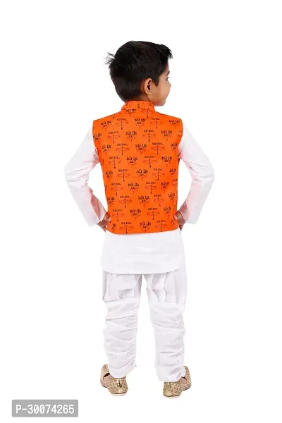 Stylish Kurta Pyjama with Jacket Set for Kids-thumb2