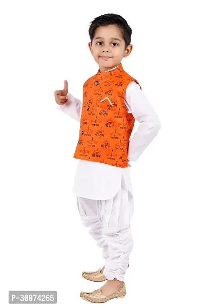 Stylish Kurta Pyjama with Jacket Set for Kids-thumb3