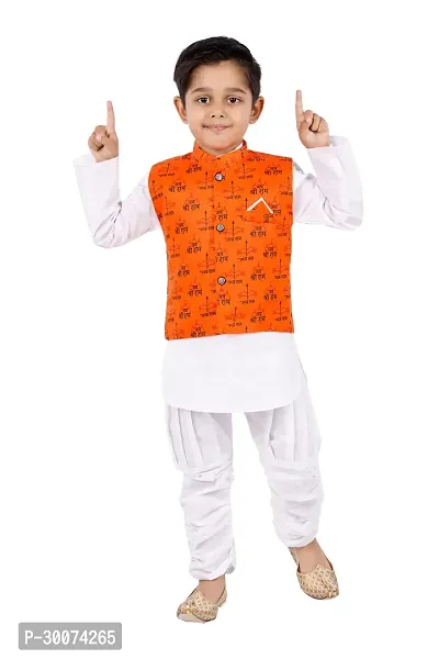 Stylish Kurta Pyjama with Jacket Set for Kids-thumb4