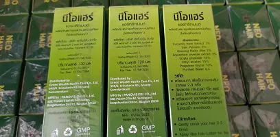 DMMG: ORIGINAL Neo Hair Lotion/Hair Root Nutrients 120ML, BANGKOK 23-thumb1