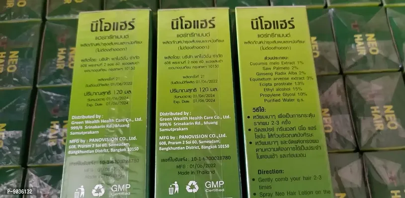 DMMG: ORIGINAL Neo Hair Lotion/Hair Root Nutrients 120ML, BANGKOK 23-thumb2