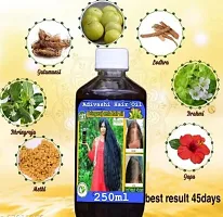 adivashi -1000ml hair oil-thumb1