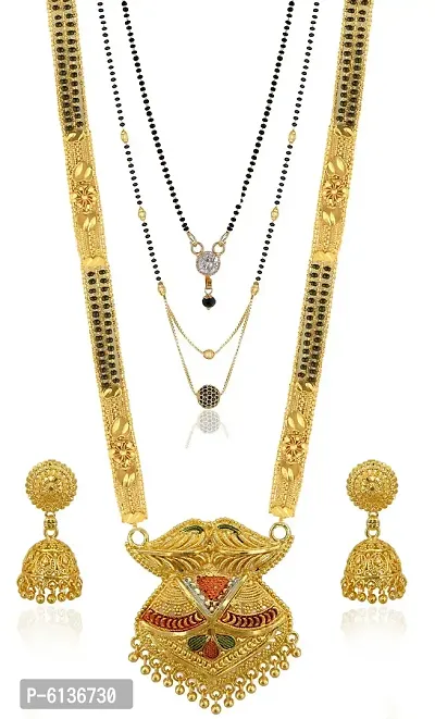Stylish Golden Brass Beads Jewellery Set For Women(Pack of 2 Mangalsutra With 1 Pair of Earrings)