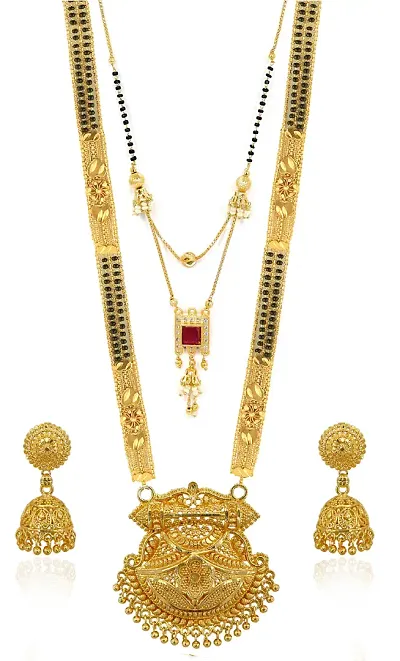Stylish Golden Brass Beads Jewellery Set For Women (Pack of 2)