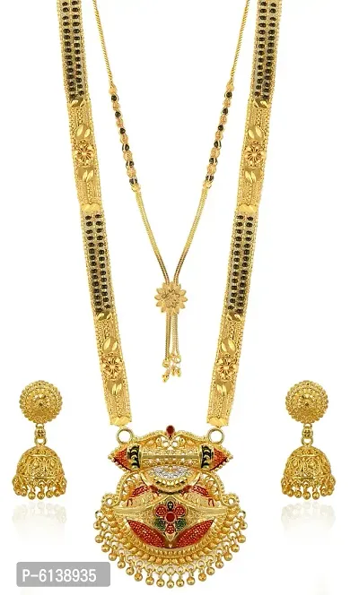 Combo Of Mangalsutra Necklace Set Pendant With Earrings