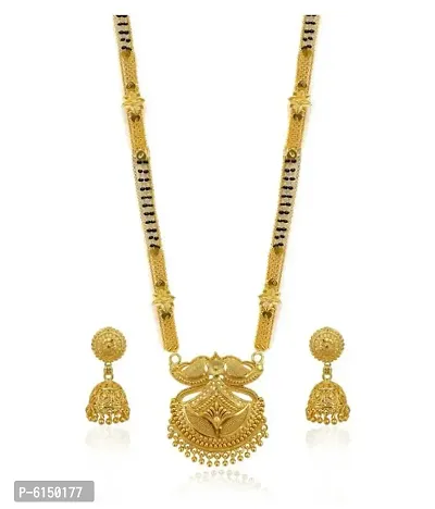 Elegant Alloy Gold-Plated Jewel Set (Gold) For Women