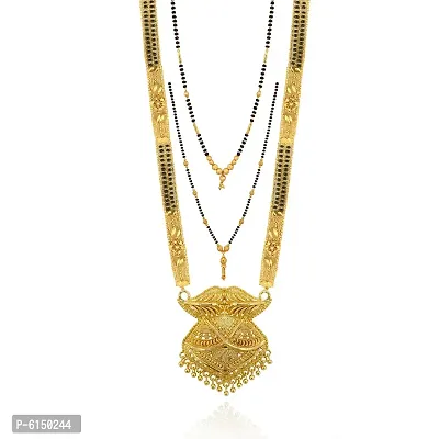 Classy Shimmering Golden Brass Mangalsutra For Women- 3 Pieces-thumb0
