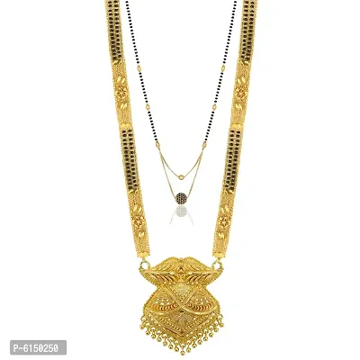Classy Shimmering Golden Brass Mangalsutra For Women- 2 Pieces