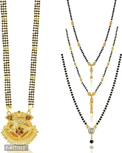 Shimmering Allure Brass Mangalsutra For Women- 4 Pieces