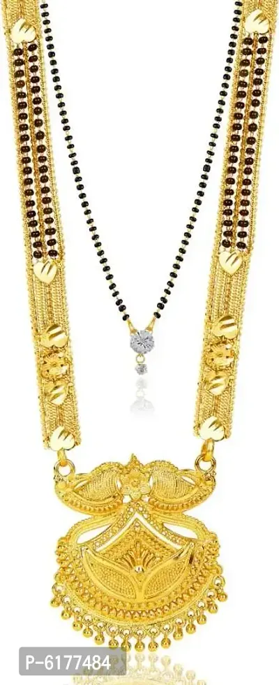 Shimmering Allure Brass Mangalsutra For Women- 2 Pieces