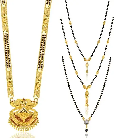 Contemporary Stylish Brass Mangalsutra - 4 Pieces