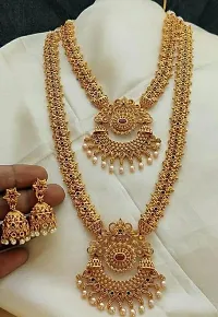 Alloy Golden Designer Jewellery Set-thumb1