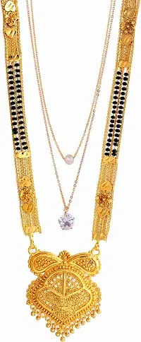 Combo Of 2 Traditional Golden Brass Layered Beads Mangalsutras