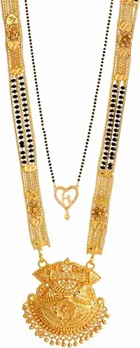 Combo Of 2 Traditional Golden Brass Layered Beads Mangalsutras