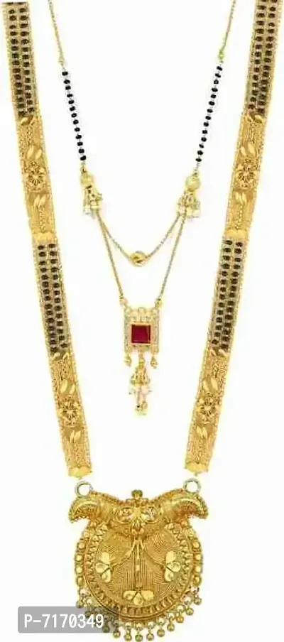 Traditional Gold Plated 30 Inch long and 18 Inch short Daily Wear Mangalsutra for Women and Girls