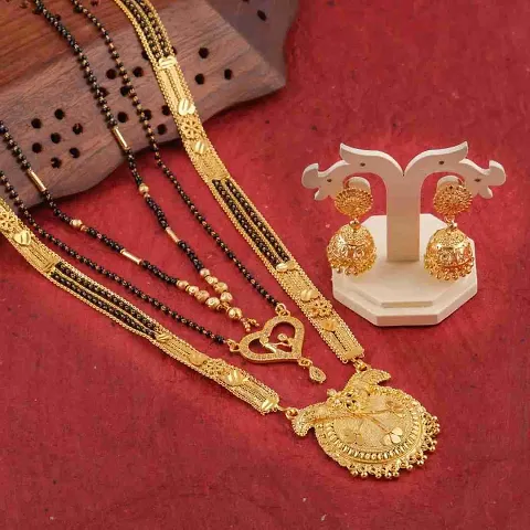 Traditional Gold Plated Brass Magalsutra Set