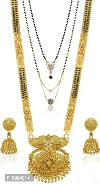 Brass Gold-plated Jewel Set  (Gold)