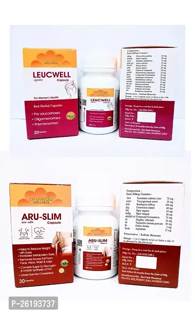 Ayurveda Wellness Leucwell Cpasules And Aru Slim Capsules Combo Of 2