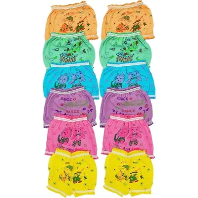 BABY BOYS AND GIRLS BLOOMERS,SHORTY,PANTY,BRIEFS(PACK OF 12)