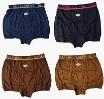 UPSTAIRS Men's Samrat Aristo Premium Mini Trunk|Underwear for Men|Men's Solid Underwear (Pack of 4)-thumb1