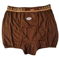UPSTAIRS Men's Samrat Aristo Premium Mini Trunk|Underwear for Men|Men's Solid Underwear (Pack of 4)-thumb2