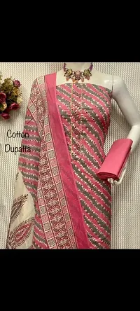 Stylish Cambric Cotton Printed Unstitched Suit