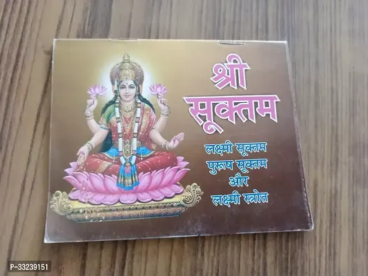 NEW SHRI SUKTAM  LAXMI SUKTAM SROTAM BOOK HINDU PUJA / POOJA  RELIGIOUS-thumb0