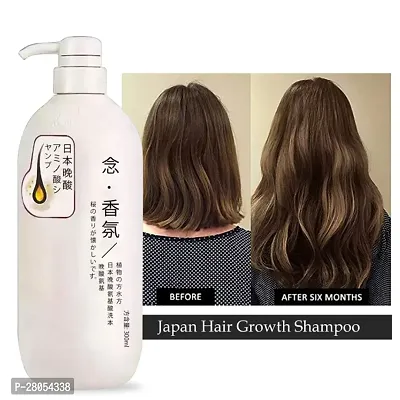 SOMWRITA Japanese Shampoo, (1PCS) 300ml-thumb0